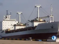 Reefer ship for sale