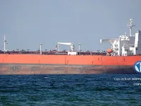 Oil/Chemical tanker for sale