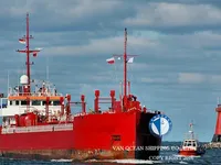 Oil/Chemical tanker for sale
