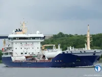 Oil/Chemical tanker for sale