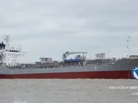 Oil/Chemical tanker for sale