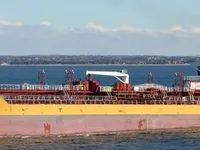 Oil/Chemical tanker for sale