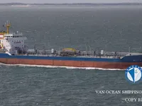 Oil/Chemical tanker for sale