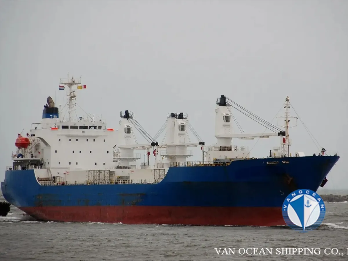 Reefer ship for sale