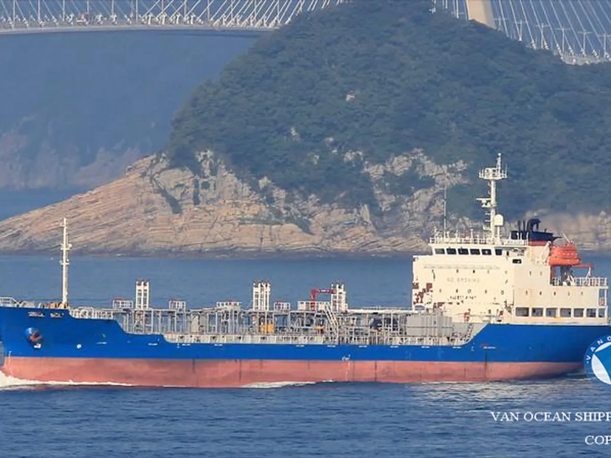 Oil/Chemical tanker for sale