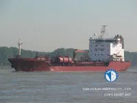 Oil/Chemical tanker for sale