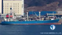Reefer ship for sale