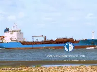 Oil/Chemical tanker for sale