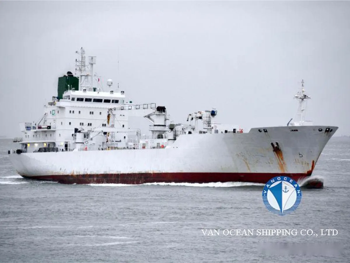 Reefer ship for sale