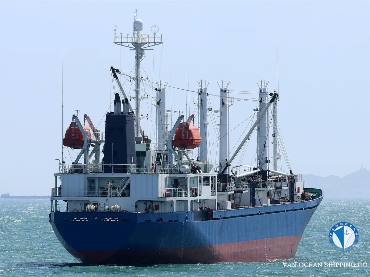 Reefer ship for sale