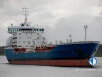 Oil/Chemical tanker for sale