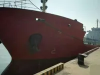 Oil/Chemical tanker for sale
