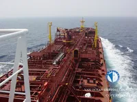 Oil/Chemical tanker for sale