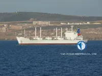 Reefer ship for sale