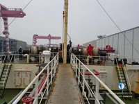 Oil/Chemical tanker for sale