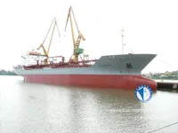 Oil/Chemical tanker for sale