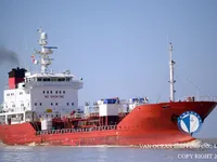 Oil/Chemical tanker for sale