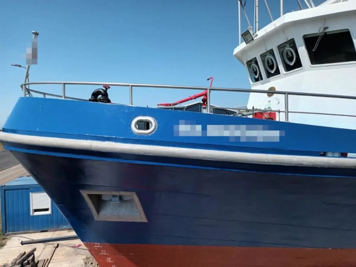 Survey vessel for sale