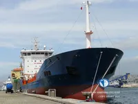 Oil/Chemical tanker for sale
