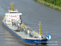 Oil/Chemical tanker for sale