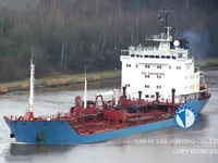 Oil/Chemical tanker for sale