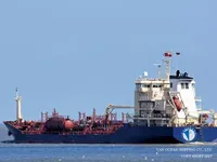 Oil/Chemical tanker for sale