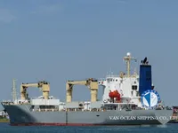 Reefer ship for sale