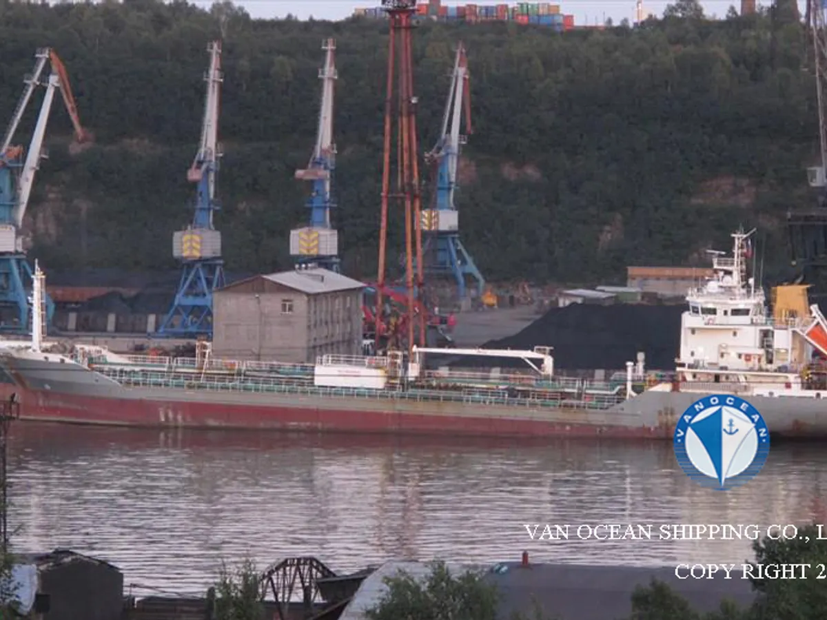 Oil/Chemical tanker for sale