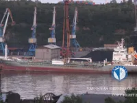Oil/Chemical tanker for sale