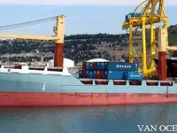 Reefer ship for sale