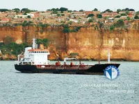 Oil/Chemical tanker for sale