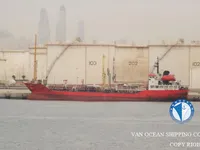 Oil/Chemical tanker for sale
