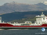Oil/Chemical tanker for sale