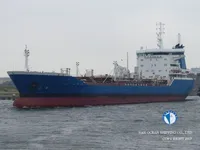 Oil/Chemical tanker for sale