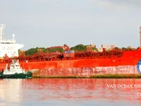 Oil/Chemical tanker for sale