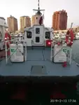 Crew boat for sale