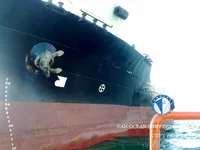 Oil/Chemical tanker for sale