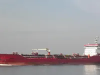 Oil/Chemical tanker for sale