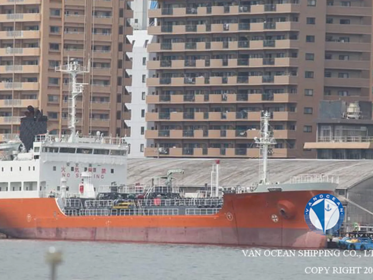 Oil/Chemical tanker for sale