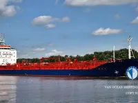 Oil/Chemical tanker for sale