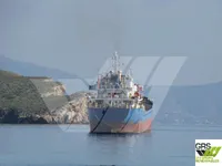 General Cargo/Multi-purpose for sale