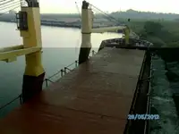 Bulk carrier for sale