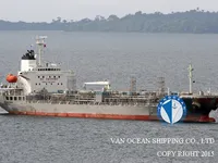 Oil/Chemical tanker for sale