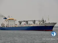 Reefer ship for sale