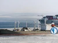 Reefer ship for sale