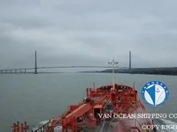 Oil/Chemical tanker for sale