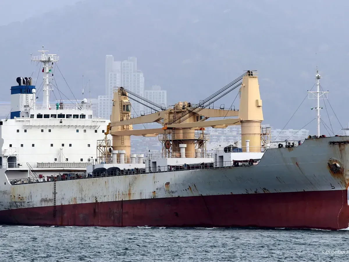 Reefer ship for sale