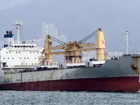 Reefer ship for sale