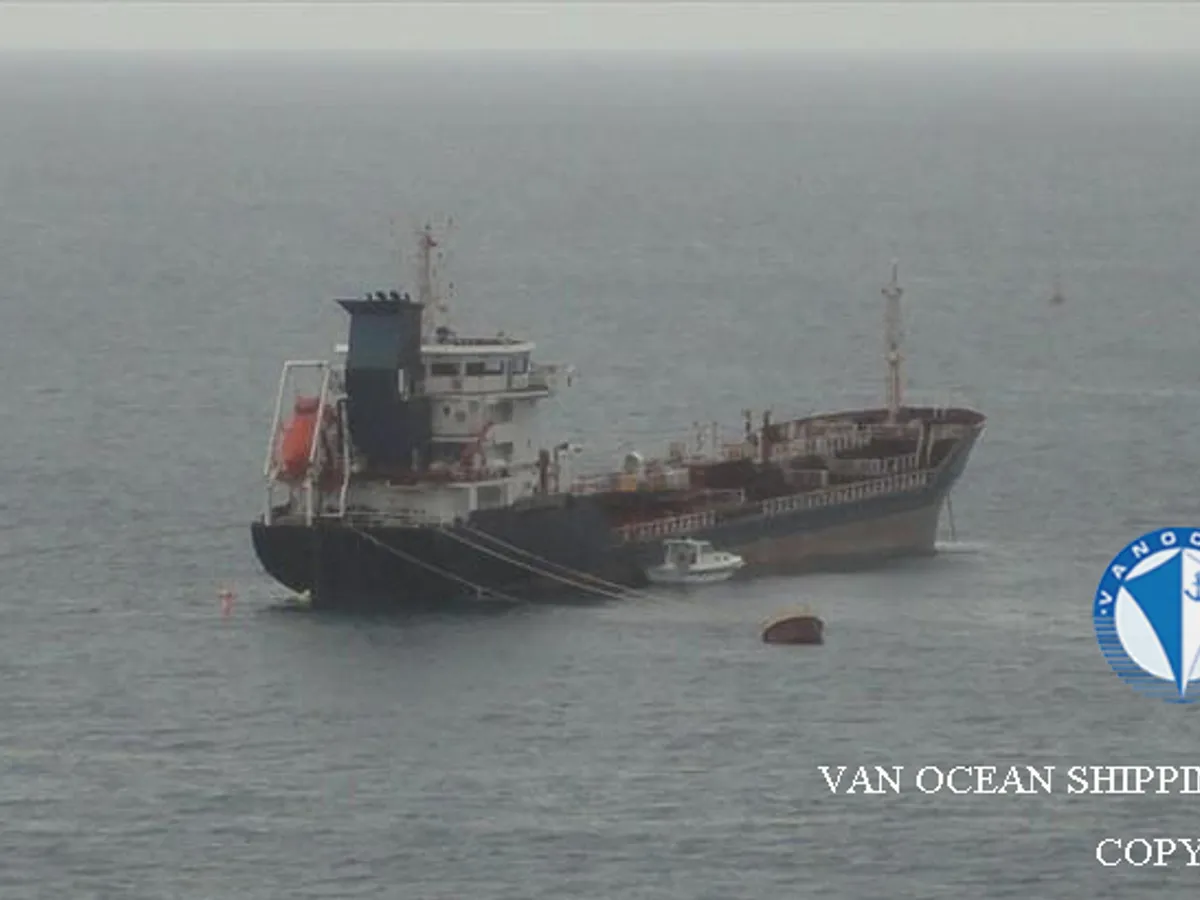 Oil/Chemical tanker for sale