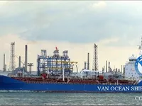 Oil/Chemical tanker for sale
